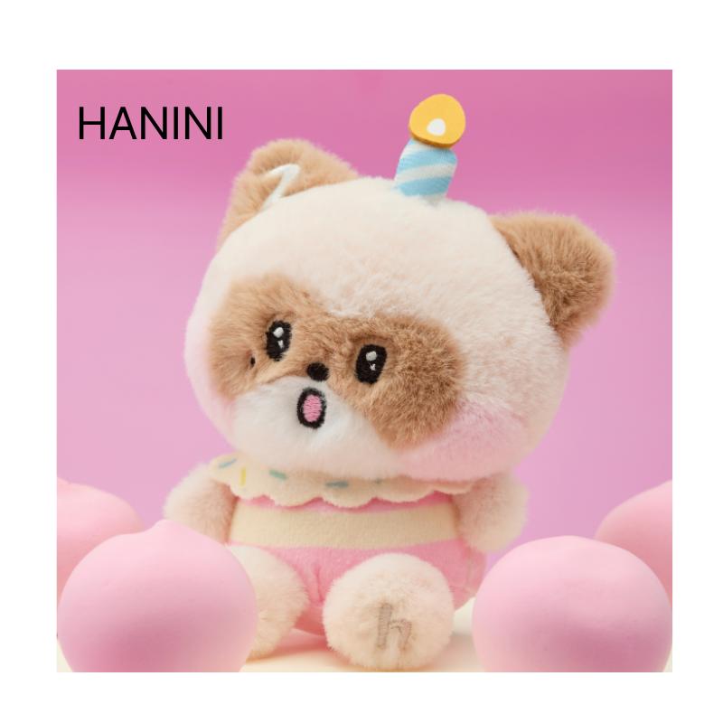 ZEROBASEONE ZERONI Home Party Mini Plush Doll