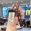 BMW Key Case for New 3, 5, and 6 Series, X1, X3, X5, X7, Ix3 - Blade 530 320li Car Shell