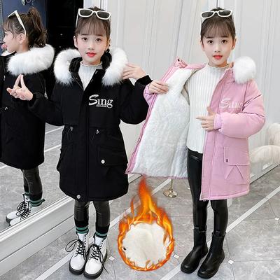 Girls' Fashion Children's Clothing Medium and Large Children's Mid-length Hooded Thick Down Padded Jacket  Winter Jacket
