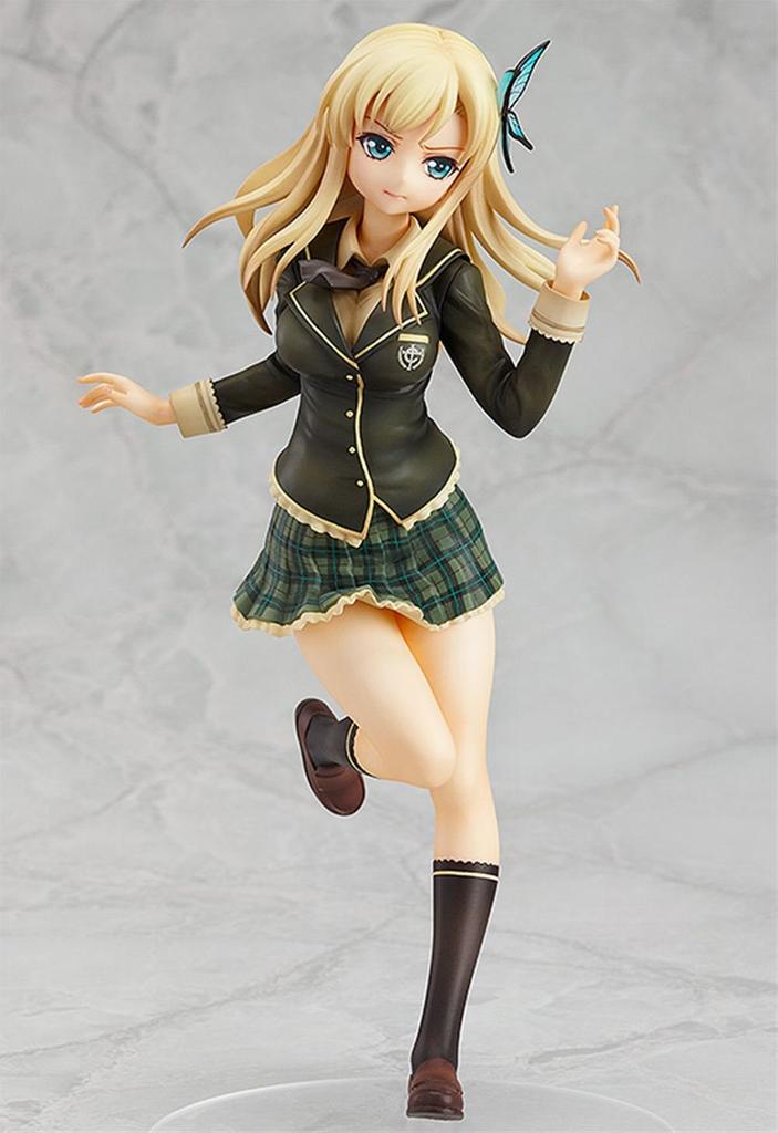 Haganai: I Don't Have Many Friends - Sena Kashiwazaki (17 Scale PVC Painted Finished Product)