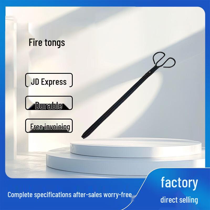 Plastic-Coated Iron Grabber Tongs 40cm