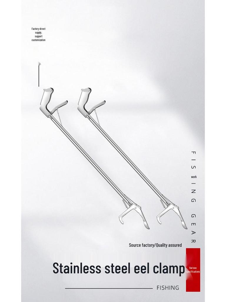 Yellow Eel Clip: Multifunctional, Lengthened, Stainless Steel Crab and Loach Pliers with Non-slip Folding Design.