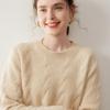 Women's Fashionable Cashmere Cable Knit Pullover - Solid Color, Round Neck, Drop Shoulder, Age-Reducing Wool Sweater