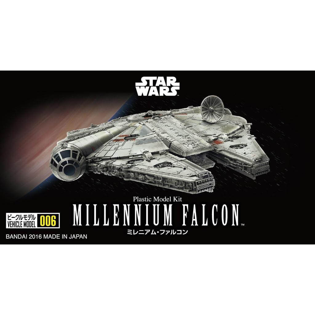 BANDAI SPIRITS Star Wars Vehicle Model 006 Millennium Falcon Color-coded Plastic Model (New Package Version)