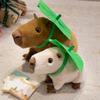26cm/36cm Capybara Stuffed Toy Green Leaves Capybara Plush Animal  Nursery Decor