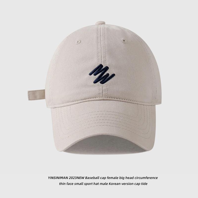 Fashion Three-dimensional Embroidered Baseball Cap Children's Summer Sunscreen Sunshade Trendy Face Small Outdoor Sports Cap