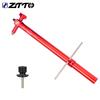 ZTTO Road Bike Shifter Alignment Tool Hand Shift Head Mount Tail Hook Handlebar Height Angle Left Right Symmetrical Adjuster