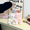Animal Plush Toy Cartoon Character Kids Gift For Children And Girls