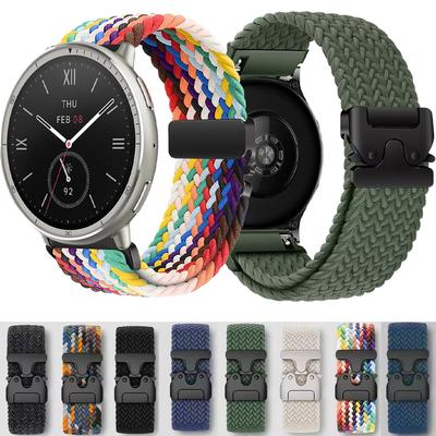 Accessori per smartwatch e tracker – Cinturini per smartwatch