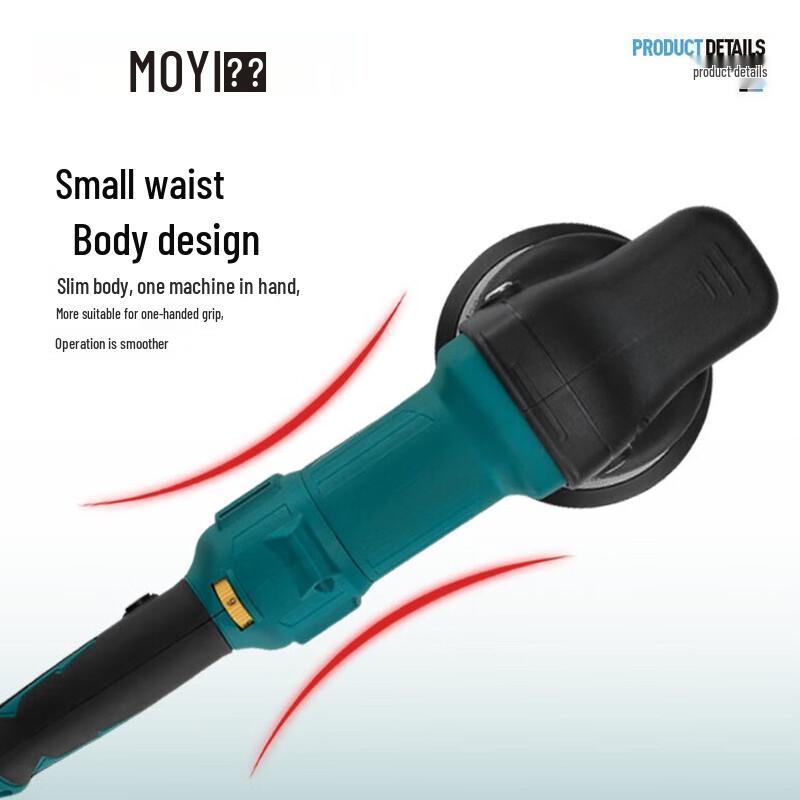 JINJIANGSHI Handheld Car Polisher