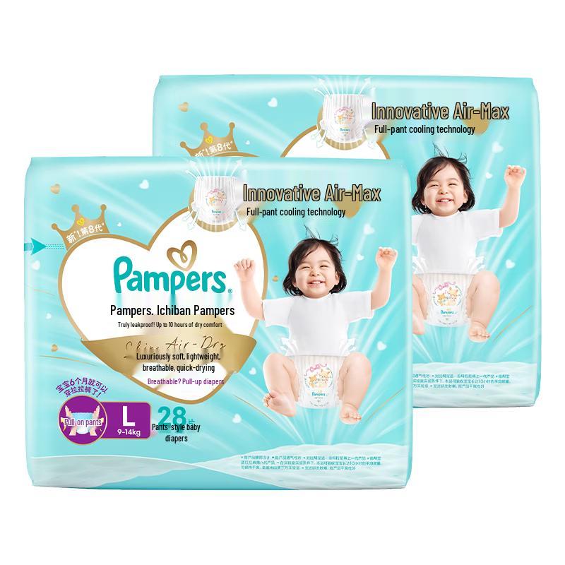 Pampers Охлаждающие летние трусики-подгузники L