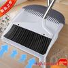 Enhanced Broom & Dustpan Set: Thickened Handle with Soft Bristle Brush for Household Indoor Sweeping