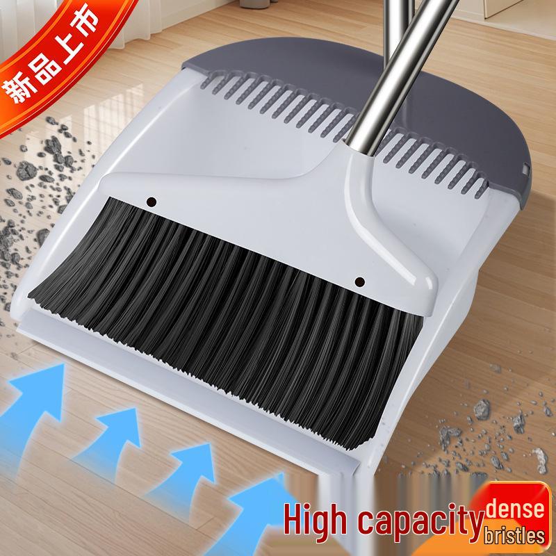 Enhanced Broom & Dustpan Set: Thickened Handle with Soft Bristle Brush for Household Indoor Sweeping