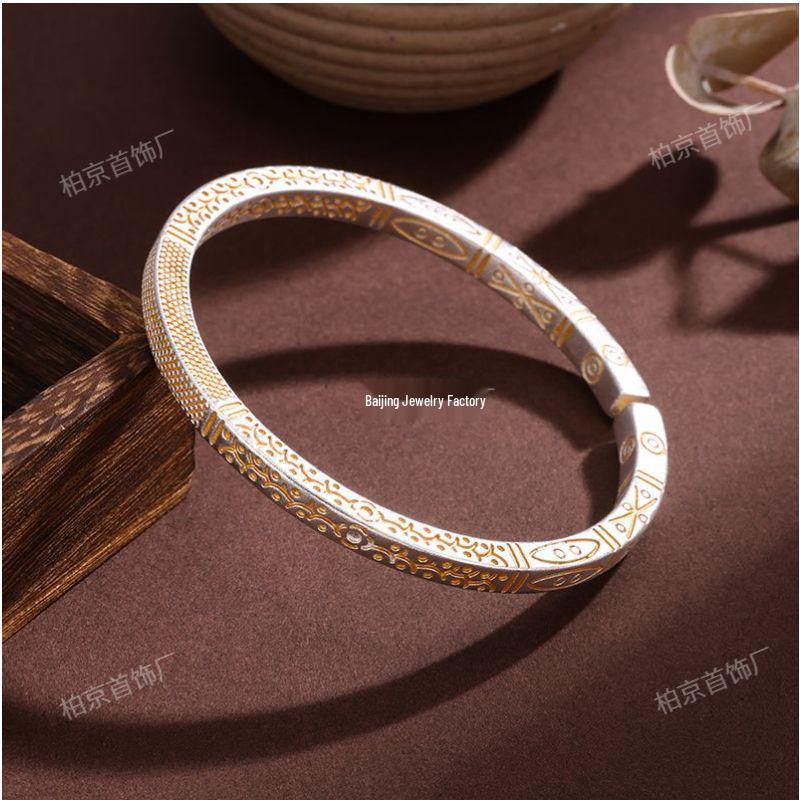 New Chinese Style Silver & Gold Inlaid Retro Totem Open Bracelet for Women