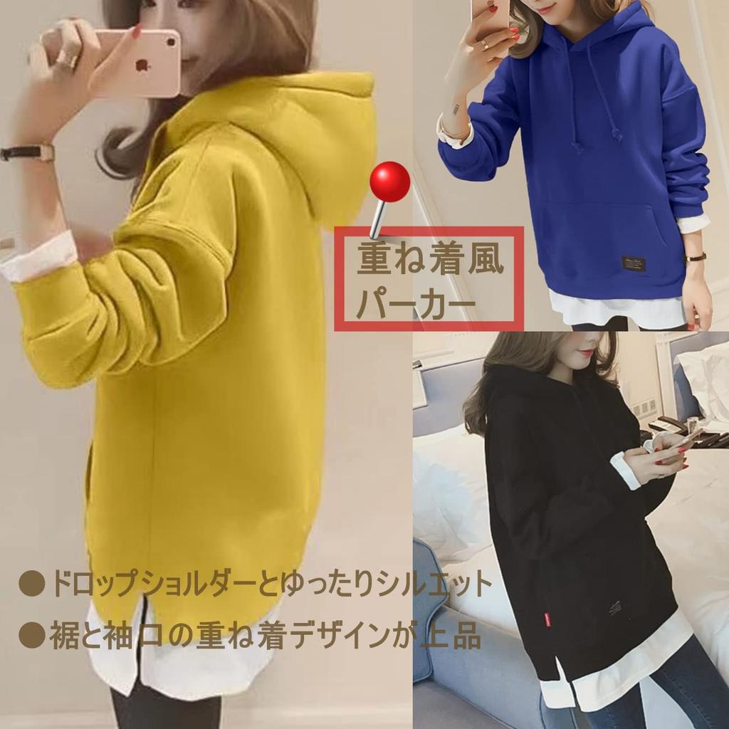 Nibunnoichi Style with Layering Cold Brushed Long [1/2style] Hoodie/Sweatshirt Hood, Boa, Style, Casual, Weather, Lining, Sleeves, Cute, Women's (JP,
