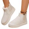 Fashion Winter Boots Women 2024 New Rubber Thick Sole Ankle Boots Outdoor Elevated Comfort Warm Walking Cotton Shoes Fashion Snow Boots