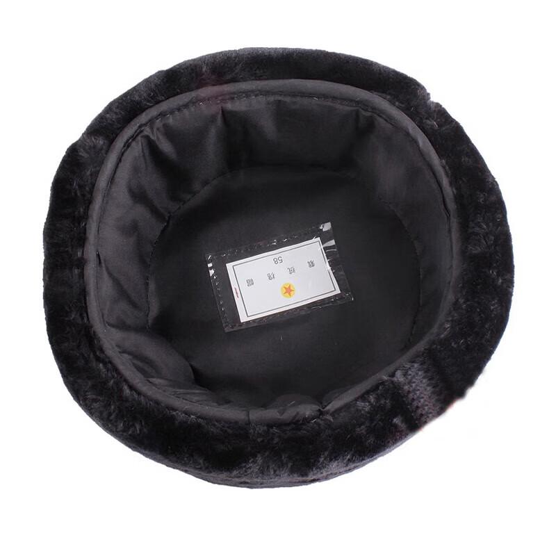 Winter Lei Feng Security Duty Hat
