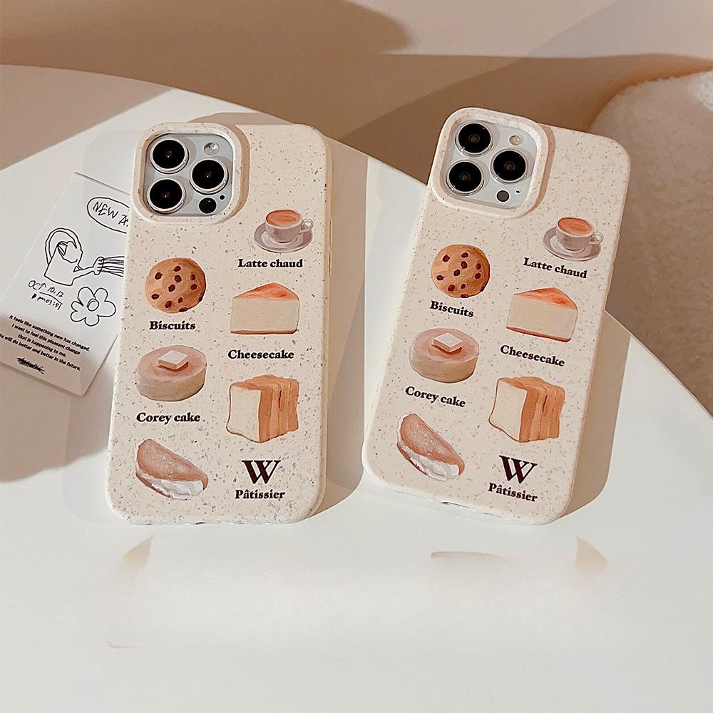 Biodegradable IPhone16 Apple Phone Case 13 Suitable for 15pro Max Wheat Straw 14 Retro 11 X 8