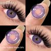 EYESHARE 1 Pair PATTAYA Brown Contact Lenses for Eyes 14.2mm Natural Lenses Yearly Use Cosmetics Pupil