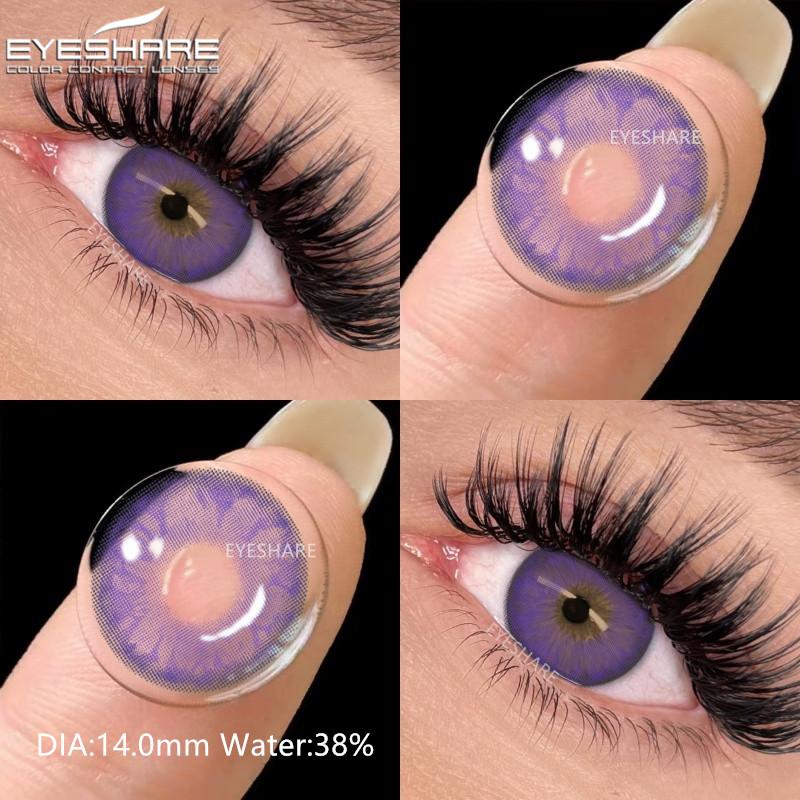 EYESHARE 1 Pair PATTAYA Brown Contact Lenses for Eyes 14.2mm Natural Lenses Yearly Use Cosmetics Pupil