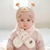 Warm Knit Duck Beanie for Boys & Girls - Windproof Wool Hat, Autumn/Winter