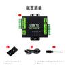 USB to RS485 Converter RS485 Communication Module Expansion Board with Original CH343G and SP485EEN
