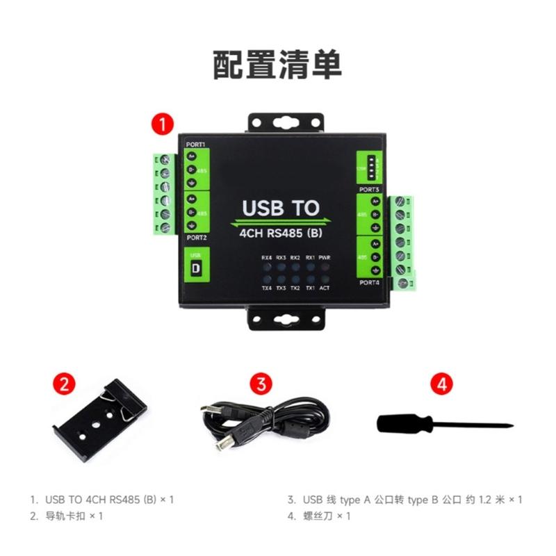 USB to RS485 Converter RS485 Communication Module Expansion Board with Original CH343G and SP485EEN