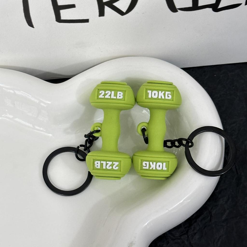 Miu Series Dumbbell Plate Keychain: Trendy Fitness Accessory & Sports Jewelry Gift