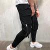 Cargo Pants Handsome Deep Crotch Comfy Camping Pants Drawstring Mid Waist Fitness Pants Sports Pants Workwear