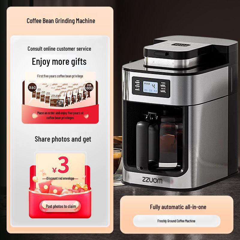 

Умная американская кофеварка: Автоматическая кофемолка и кофеварка для дома или офиса