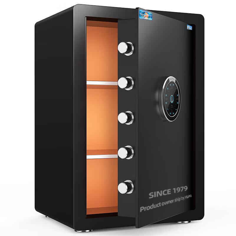 Tiger Brand Smart WiFi Automatic Anti-Theft Safe