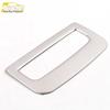 MG6 Cabin Storage Box Sequins & Glove Box Handle Trim Accessories (2020 Model)
