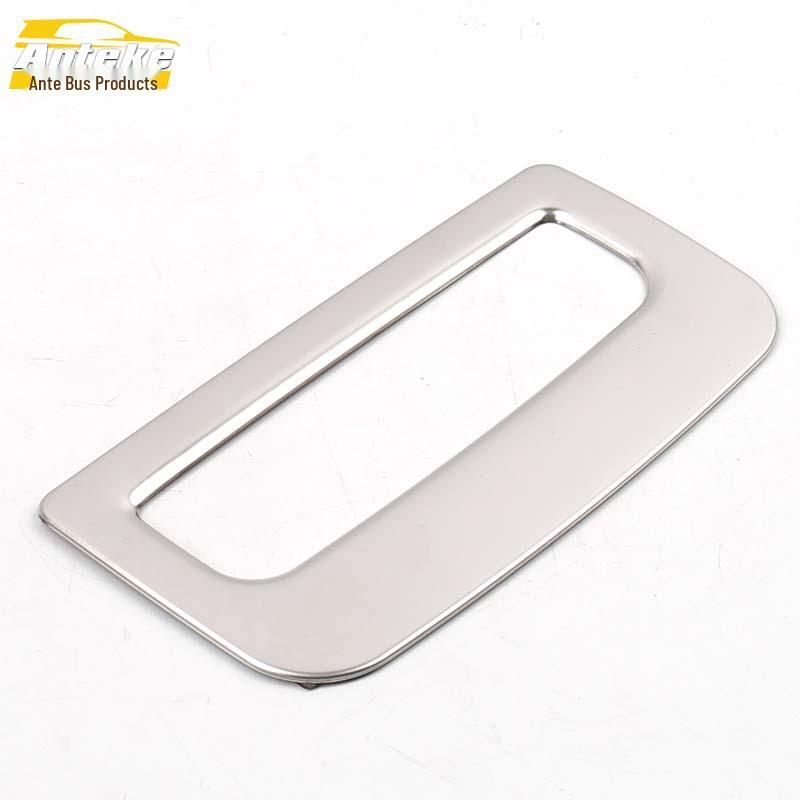 MG6 Cabin Storage Box Sequins & Glove Box Handle Trim Accessories (2020 Model)