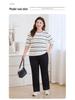 Plus Size Women's Casual Wide-Leg Pants for Pear-Shaped Body - Elastic Waist, Slimming, Autumn/Winter Versatile Trousers