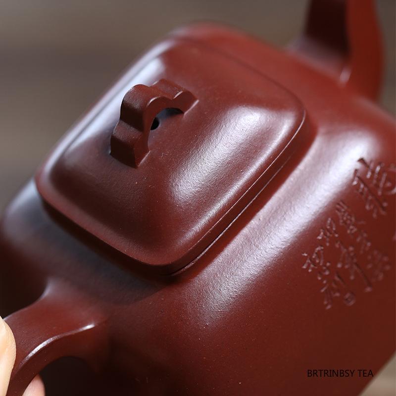 230ml Yixing Purple Clay Teapot Hand-carved landscape Beauty Tea Pot Household Handmade Square Kettle Chinese Zisha Tea Set