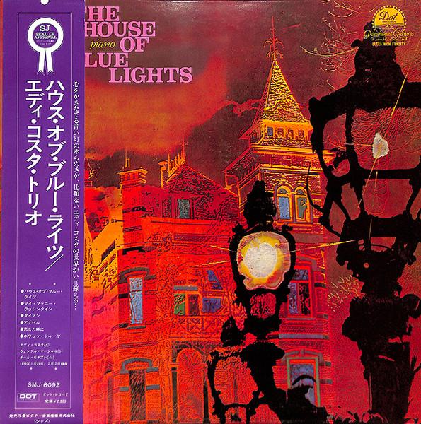 LP Record EDDIE COSTA TRIO - The House Of Blue Lights SMJ6092M DOT RECORDS 1975 Japan Jazz Used