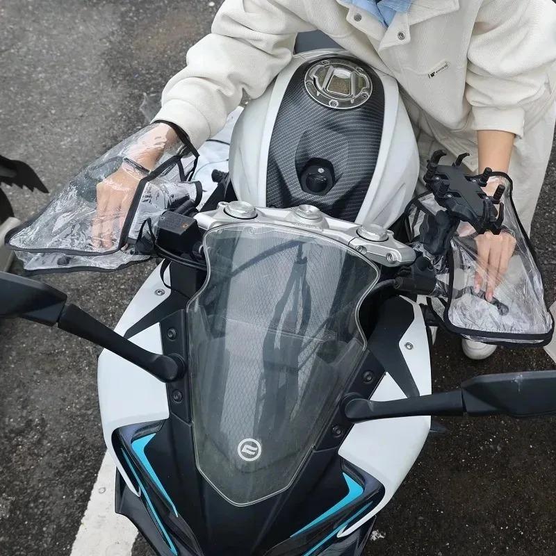 Motorcycle Winter Waterproof Handlebar PVC Handle Cover Sleeve Supplies Muff Arm Heat Resistant Warm Biker Gloves 2PCS