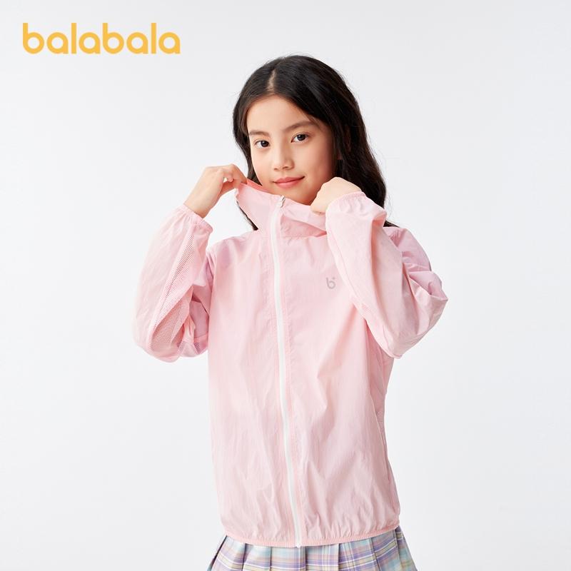 Balabala Boys' Outerwear, Girls' Sun Protection Clothing, Summer Children's Parent-Child Top