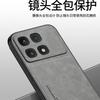 Applicable to Redmi k11 Supreme Edition mobile phone case, new lens all-inclusive anti-drop  case k11pro sheep papi k11