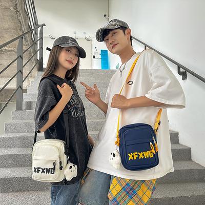 Casual Small Bag with A Niche Design Sense, Simple and Sporty Student Crossbody Bag, Versatile and Lightweight Mobile Phone Bag