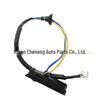 Tailgate Switch 25380-3JA0A Compatible with Nissan