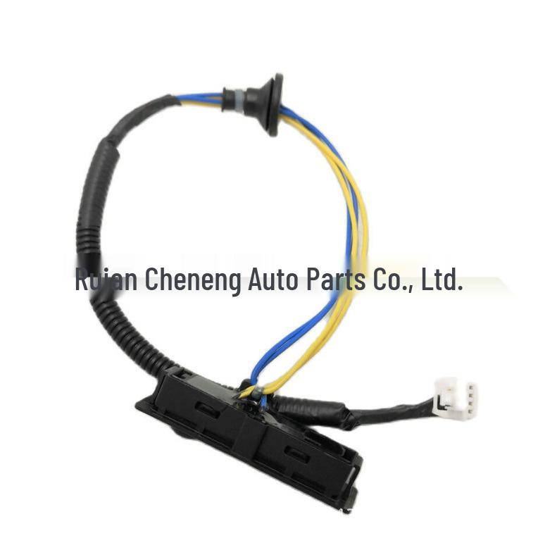 Tailgate Switch 25380-3JA0A Compatible with Nissan