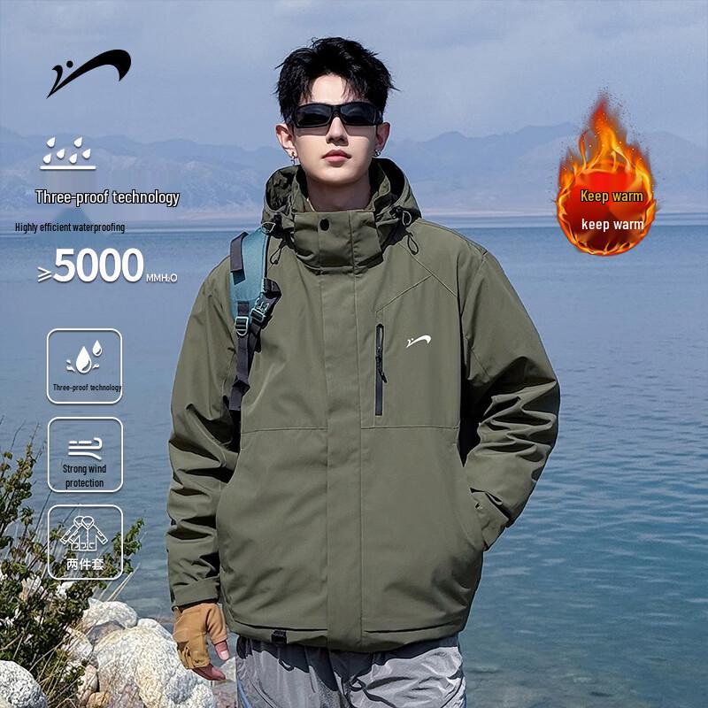 Guirenniao Men's 3-in-1 Outdoor Waterproof Jacket