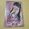 [USED] Tachibana Rei Revenge Live Signed Trading Card Iginari Tohoku
