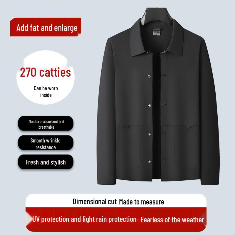Dibinze Men s Lightweight Plus Size UV Protection Quick-Dry Summer Jacket 8XL