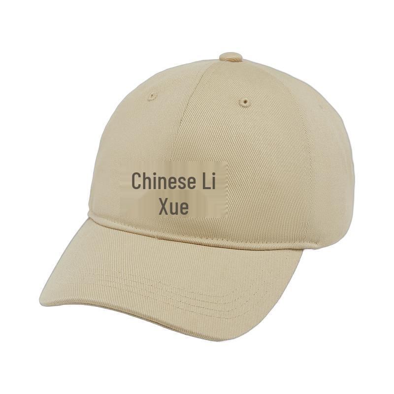

Li-Ning Casual Baseball Cap L