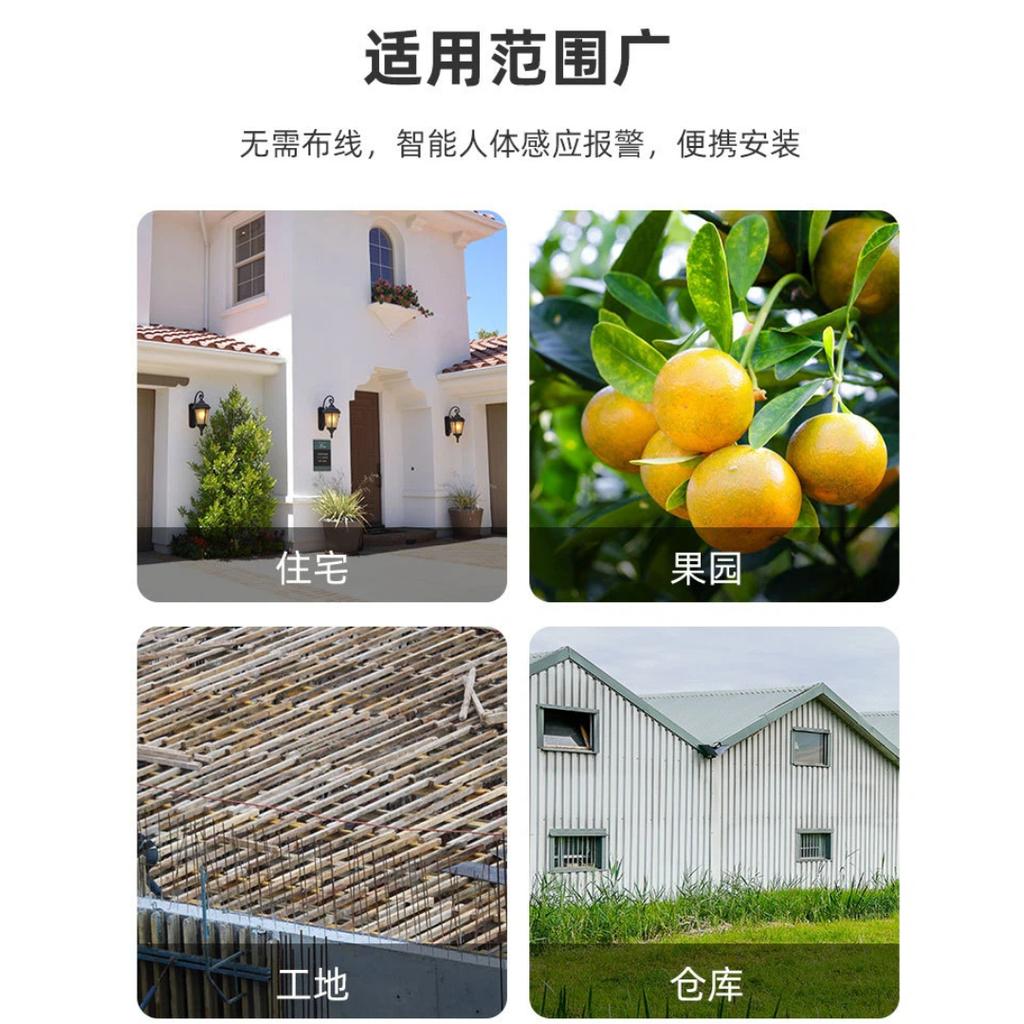 Solar LED Security Alarm Light PIR Motion Sensor Waterproof Outdoor Warning Lamp for Farm, Pond, Home, Yard, Warehouse and Villa