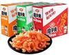 RETBST Wei Long Konjac Snacks Spicy Vegetarian Assorted Flavors 3 Boxes