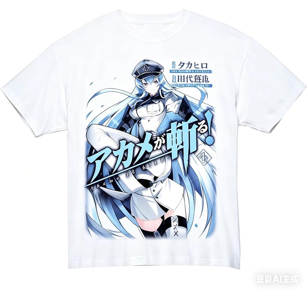 2026 Akame ga Kill! Schwarzes reines Baumwoll-T-Shirt mit Druckmuster des Esdeath Ice Power Poster Art
