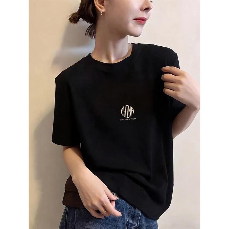 Damen T-Shirt im koreanischen Stil, reine Baumwolle, gebürstet, kurzärmlig - Modisches vielseitiges Oberteil für Frühling, Sommer, Herbst 2026